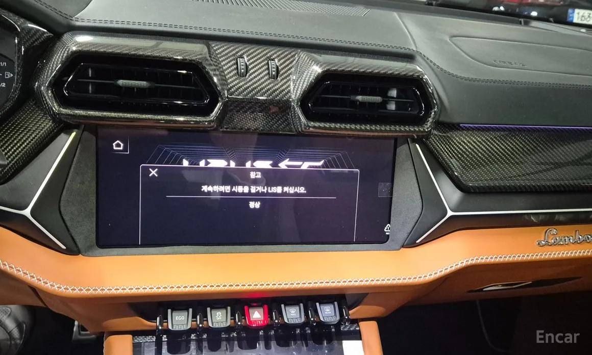 Lamborghini Urus 2018 4.0 V8 SE