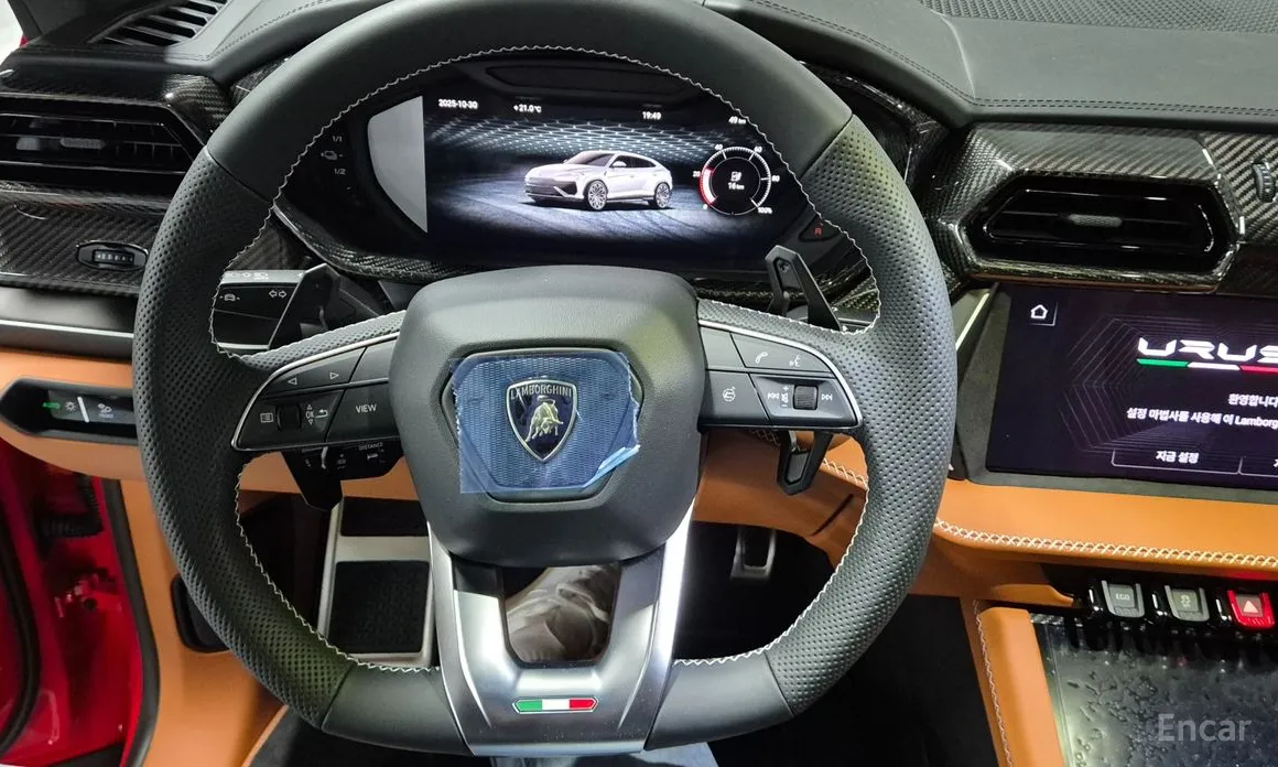 Lamborghini Urus 2018 4.0 V8 SE