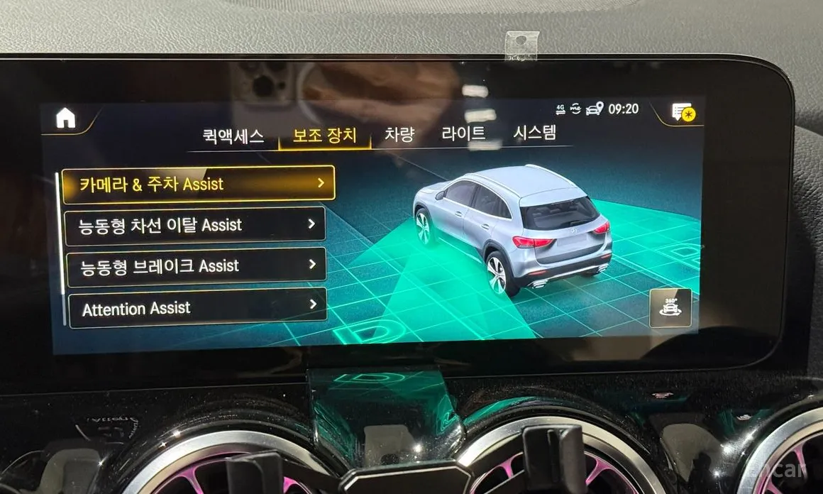 Mercedes-Benz GLA-Class 2020 GLA220