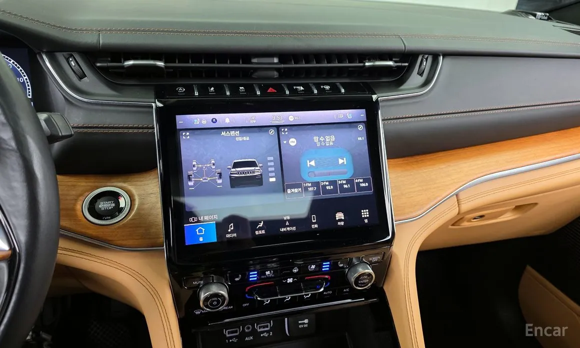 Jeep Cherokee 2021 L 3.6 Summit Reserve