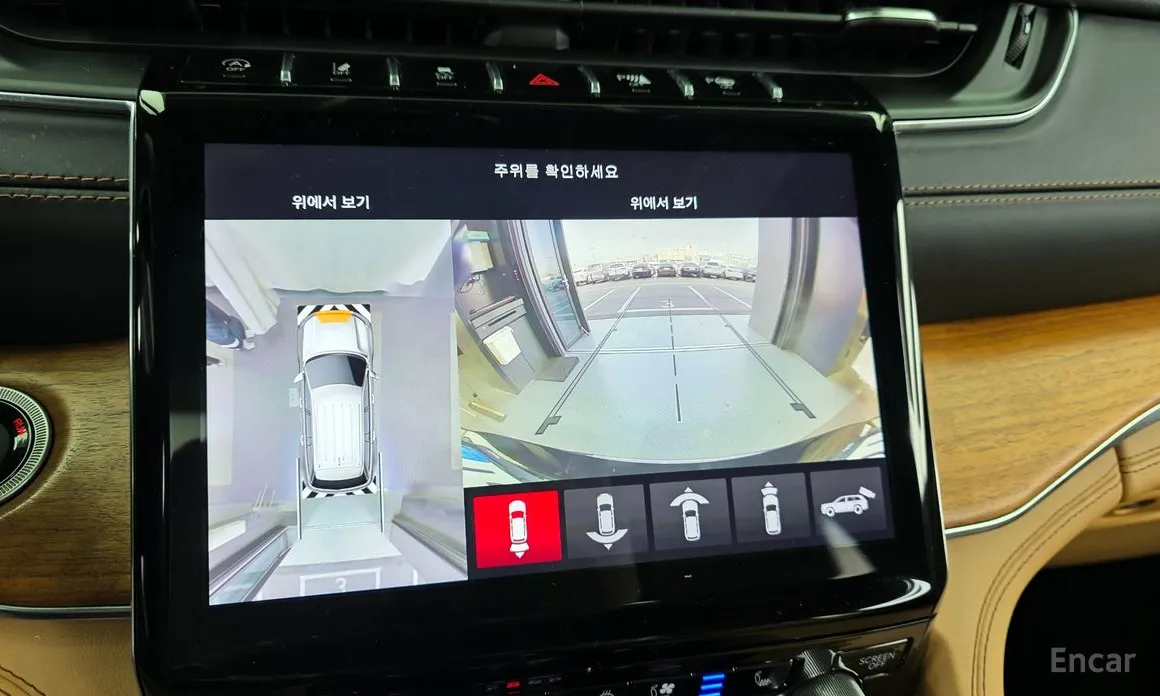 Jeep Cherokee 2021 L 3.6 Summit Reserve