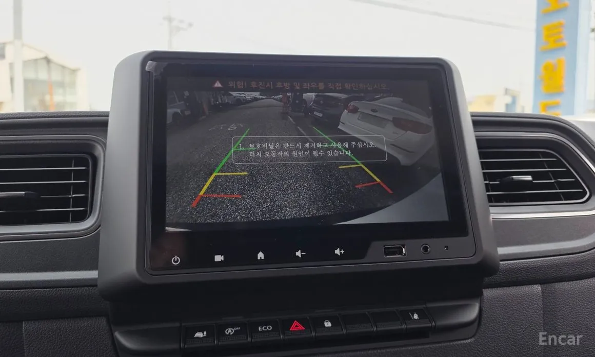 Renault Master 2018 2.3 Van L