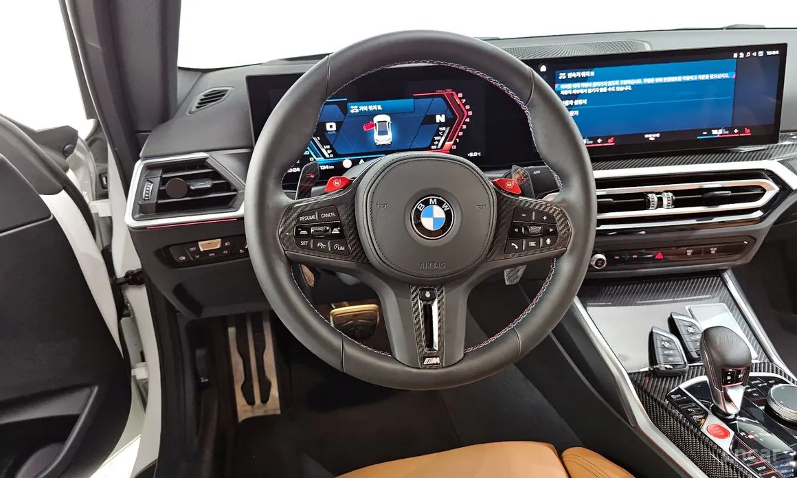 BMW M2 2023 M2 Coupe