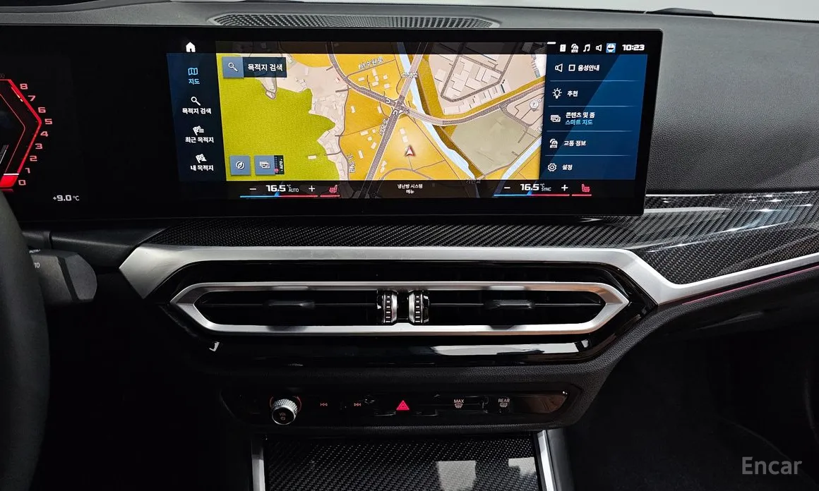 BMW M2 2023 M2 Coupe