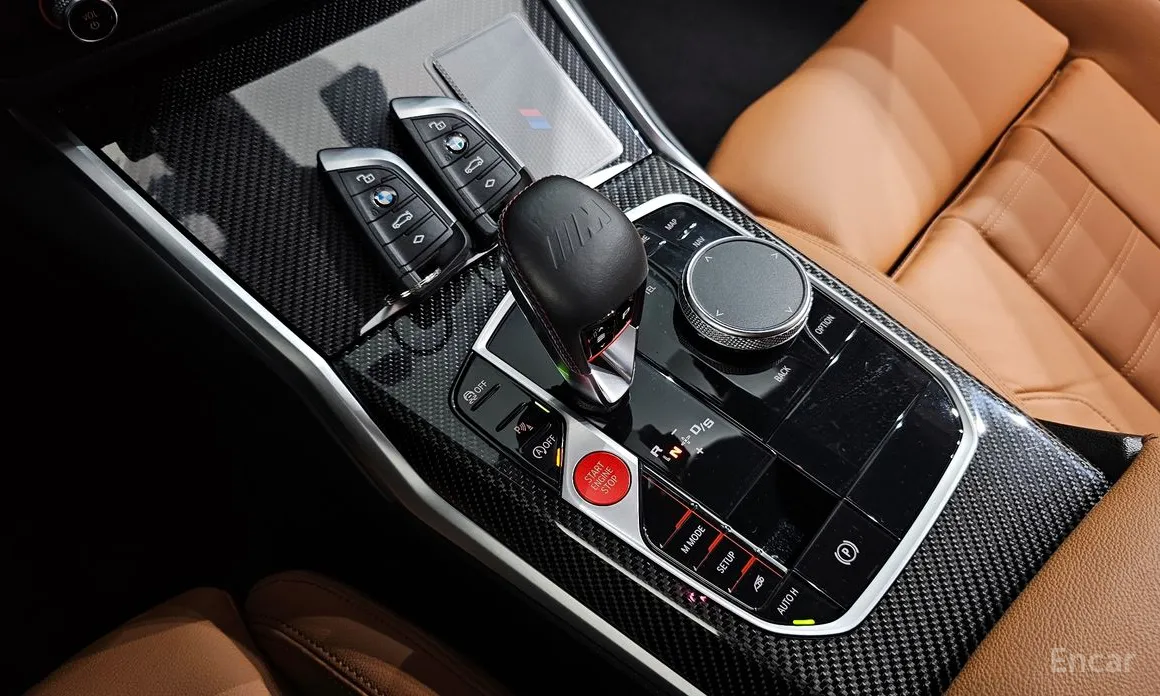 BMW M2 2023 M2 Coupe