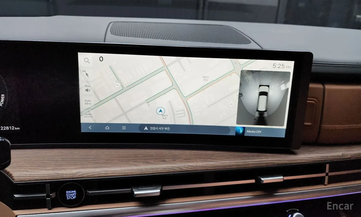 Hyundai Santa Fe 2023 HEV 1.6 2WD