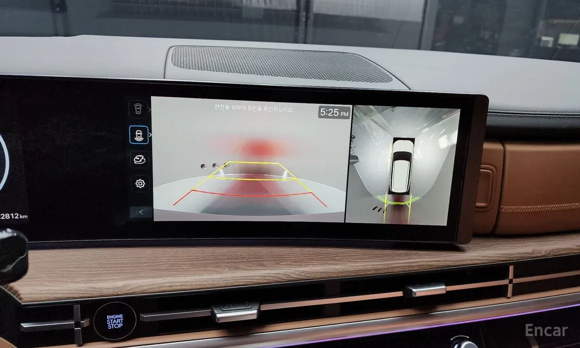 Hyundai Santa Fe 2023 HEV 1.6 2WD