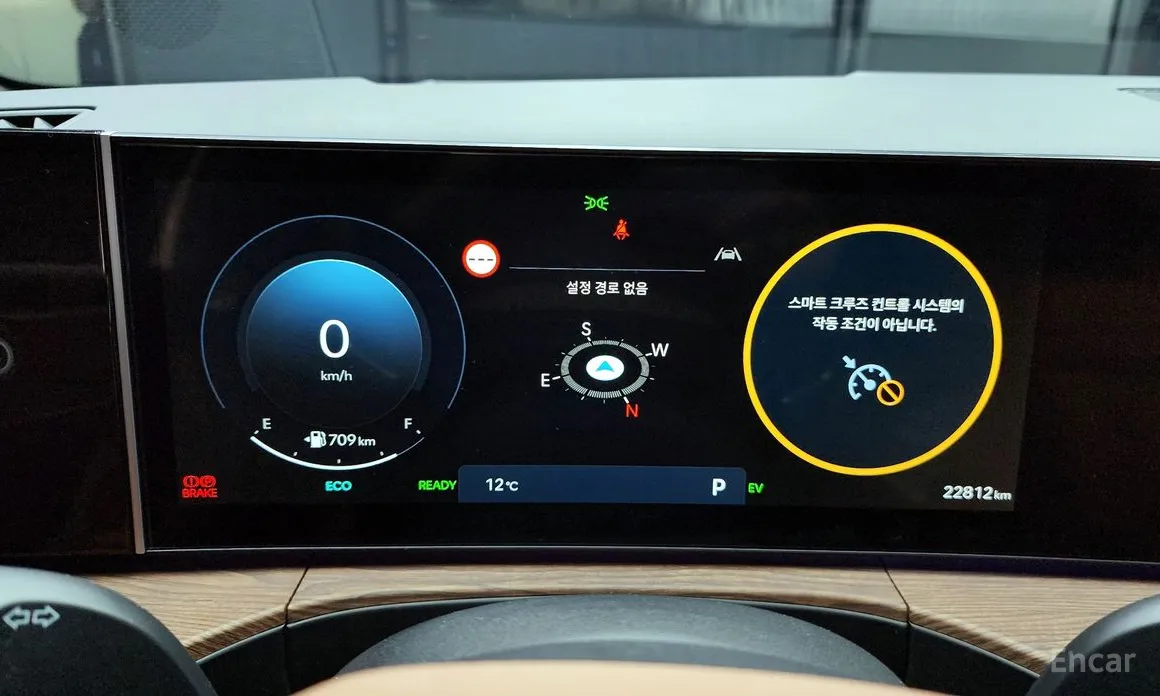 Hyundai Santa Fe 2023 HEV 1.6 2WD