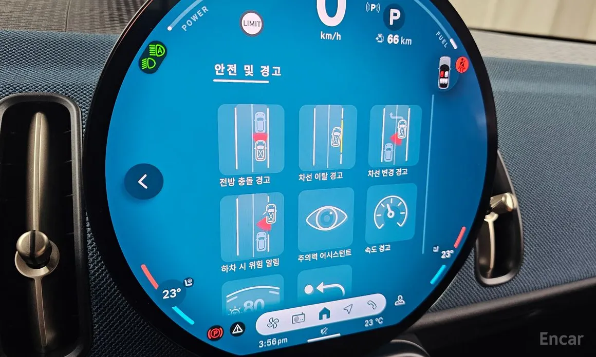 Mini Countryman 2024 ALL4 Favoured