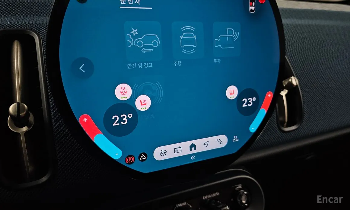 Mini Countryman 2024 ALL4 Favoured