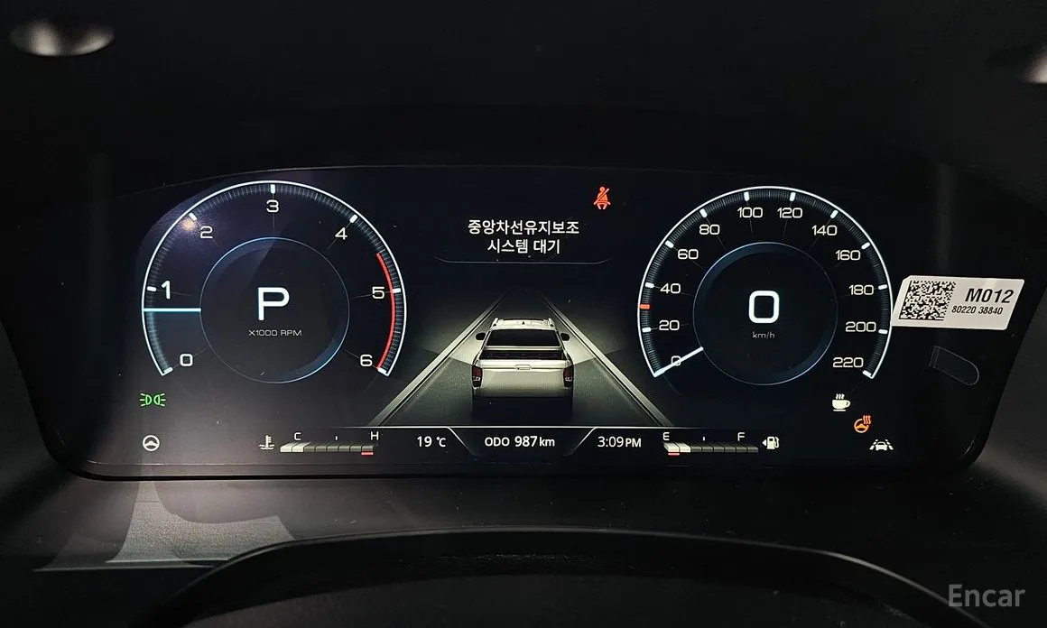 KGM Musso 2025 Diesel 2.2 4WD