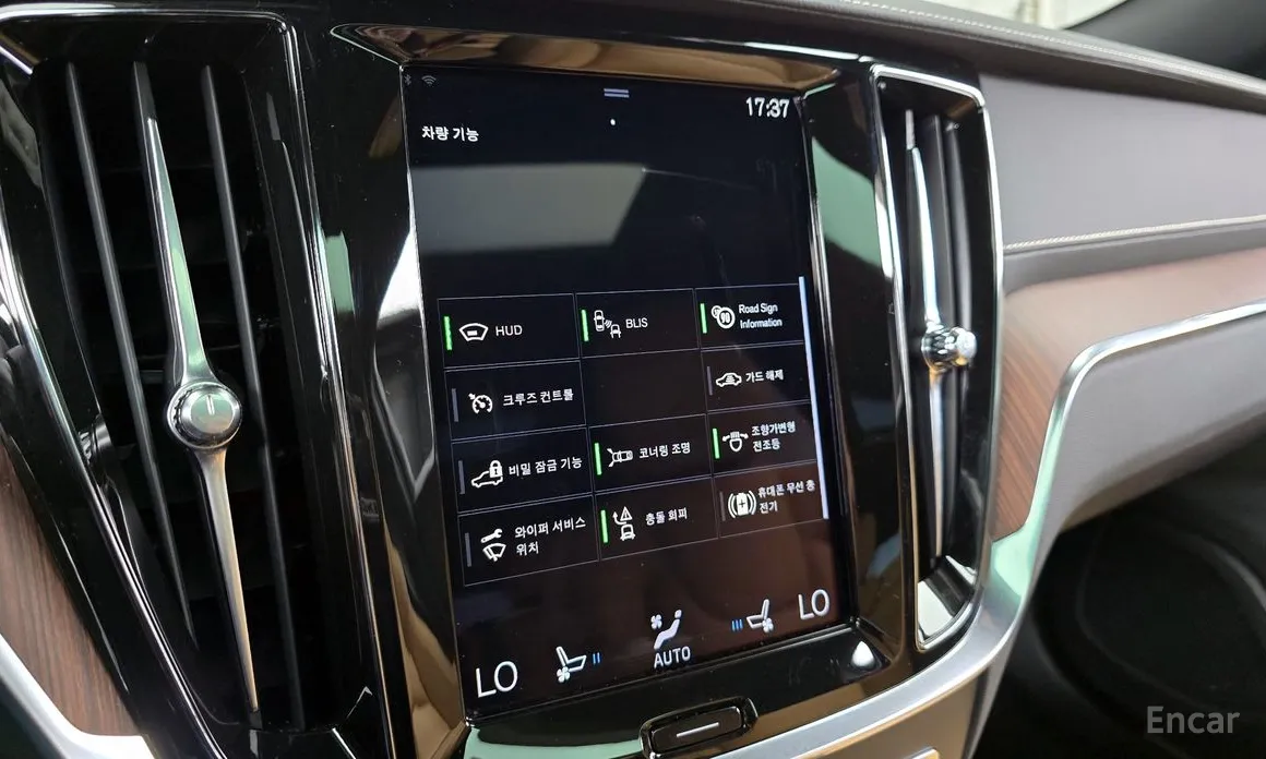 Volvo V60 2019 B5 Pro AWD