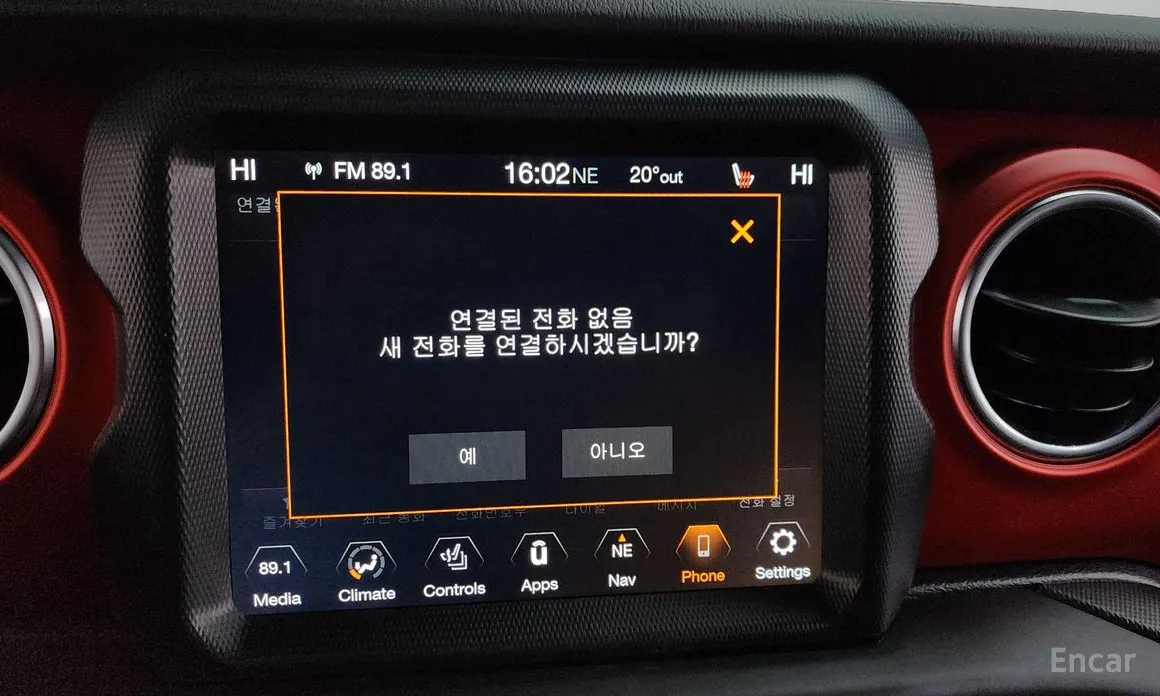 Jeep Gladiator 2020 3.6 Rubicon