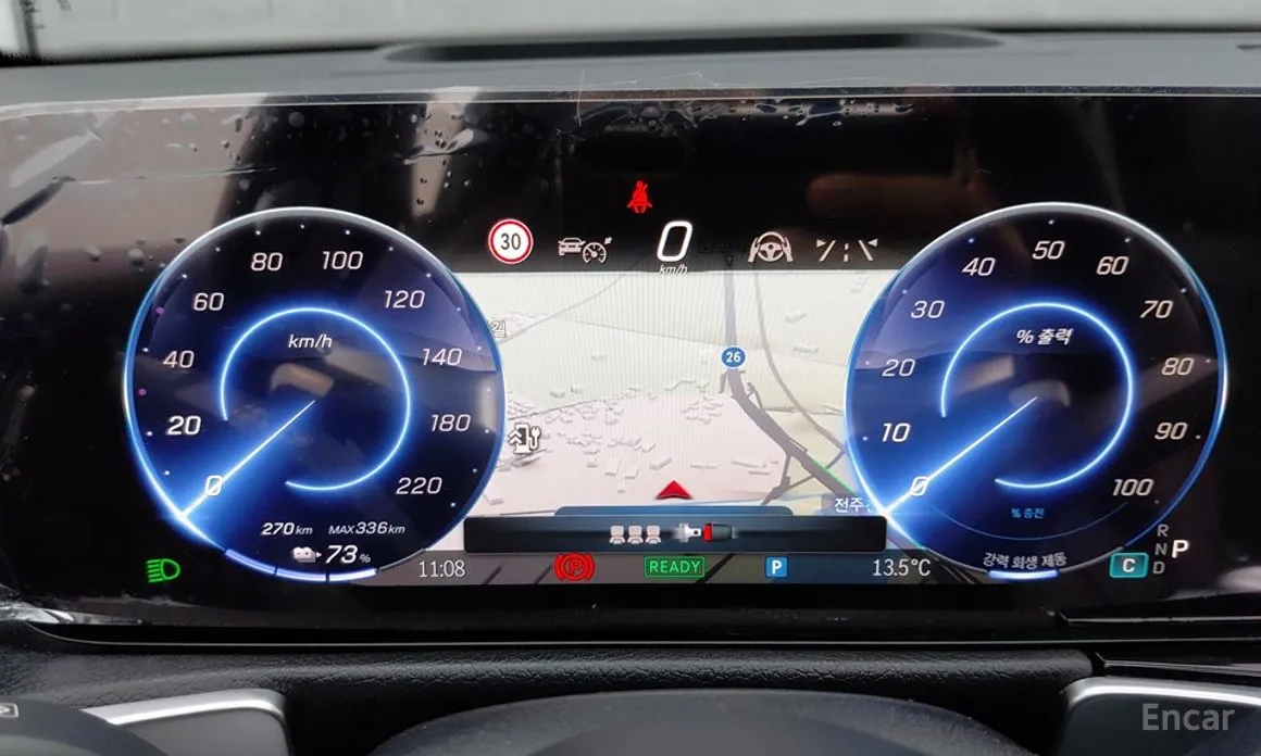 Mercedes-Benz EQB 2022 EQB300 4MATIC AMG Line