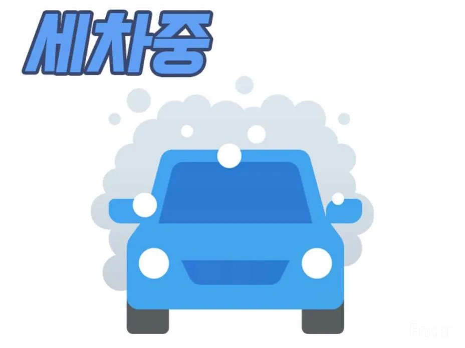 Honda Accord 2023 2.0 Hybrid Touring