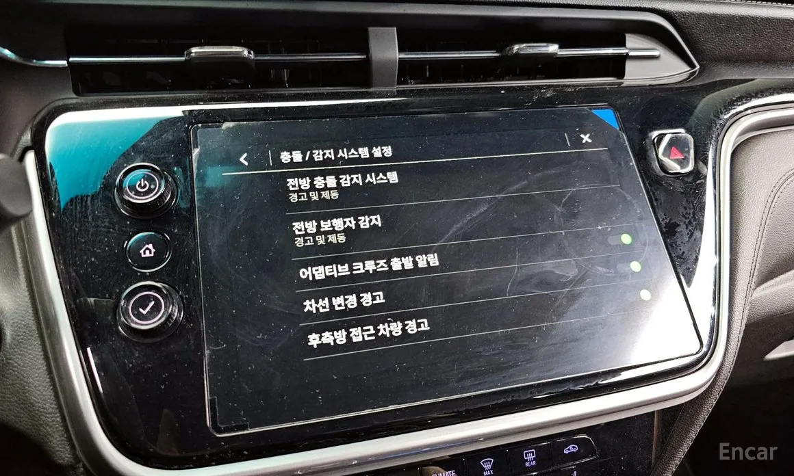 Chevrolet Bolt EV 2021 EV Premier