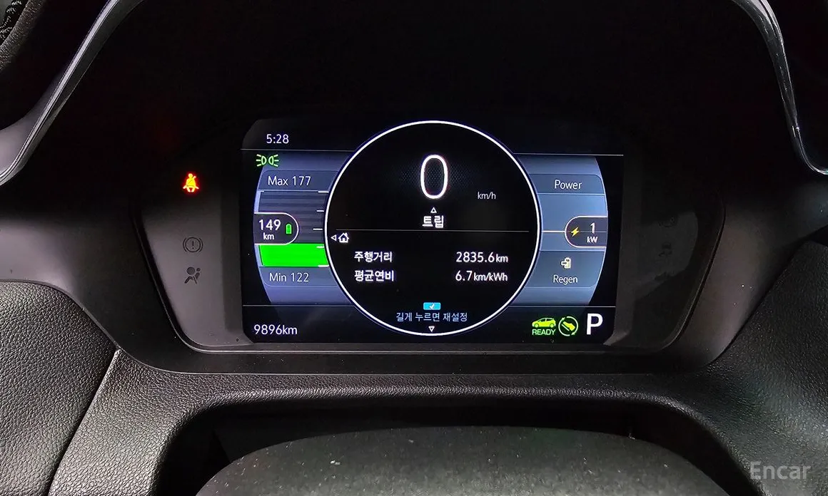 Chevrolet Bolt EV 2021 EV Premier