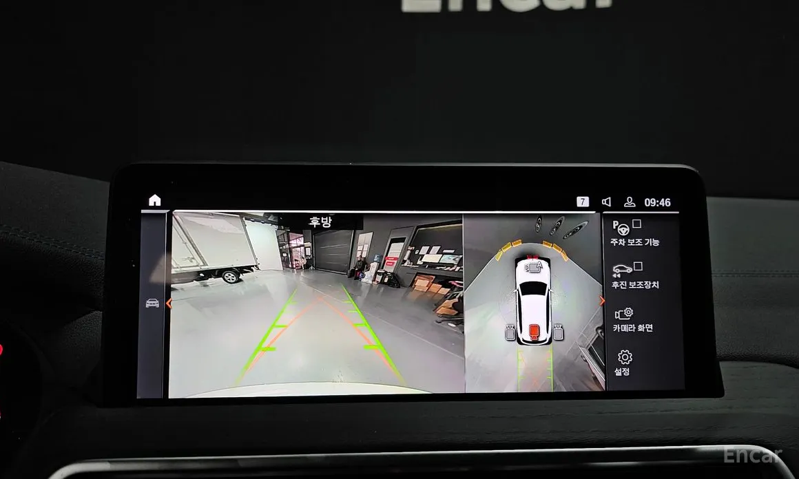 BMW iX3 2021 M Sports