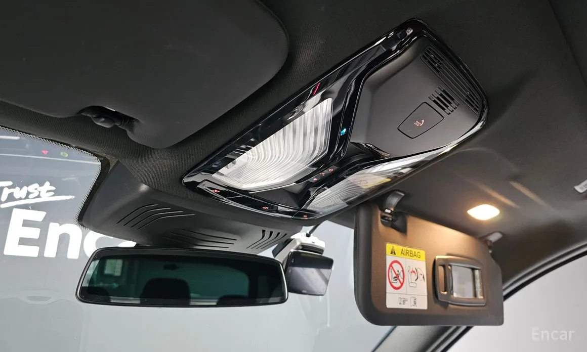 BMW iX3 2021 M Sports