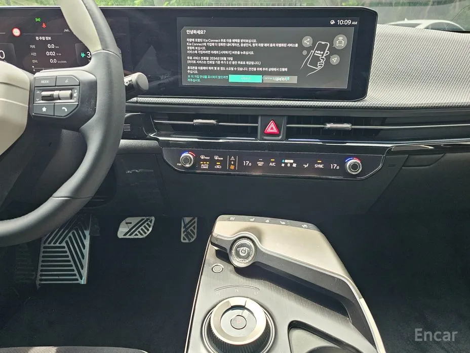 Kia EV6 2024 Long Range 2WD