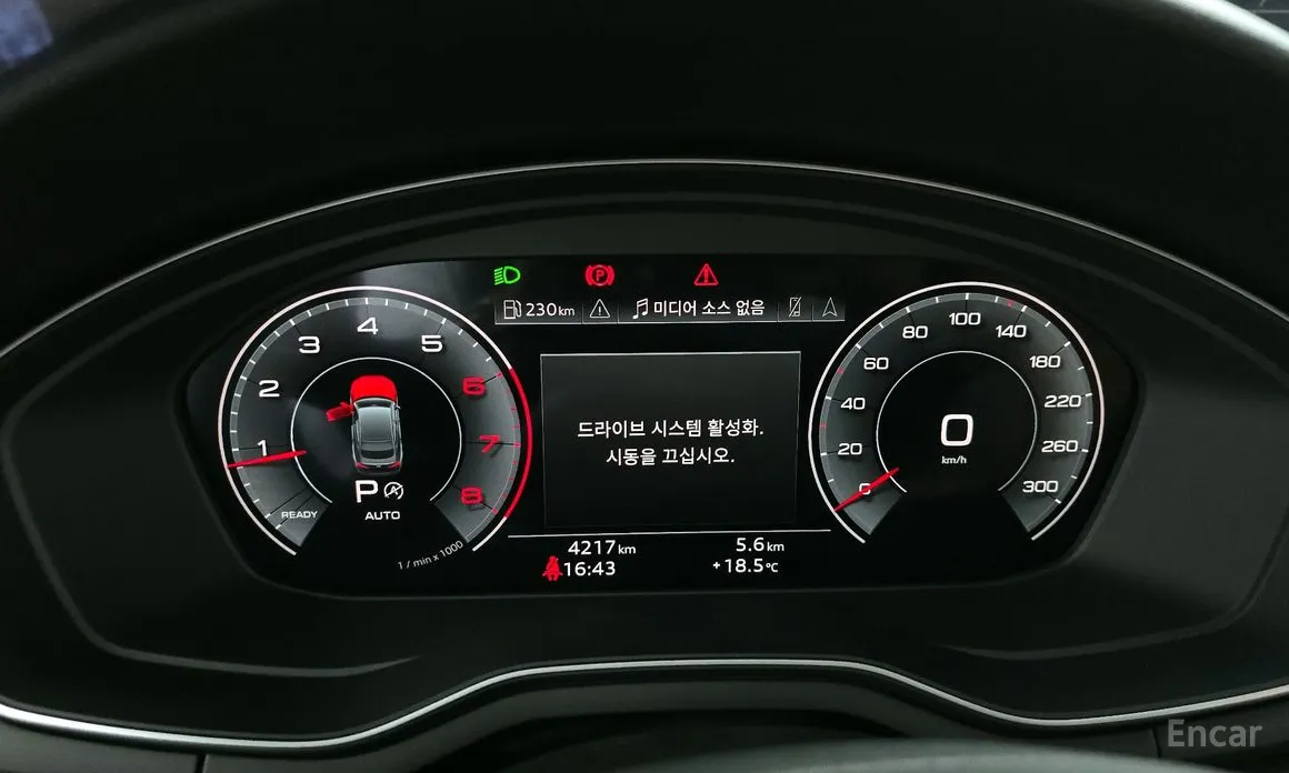 Audi A5 2017 40 TFSI Quattro Premium Sportback