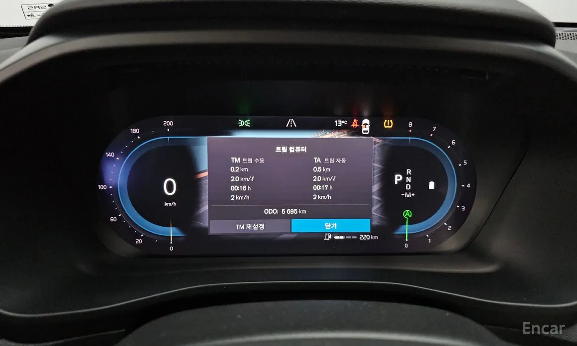 Volvo XC40 2018 B4 Ultimate Bright