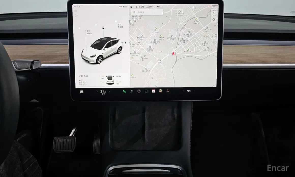 Tesla Model Y 2020 Standard Range