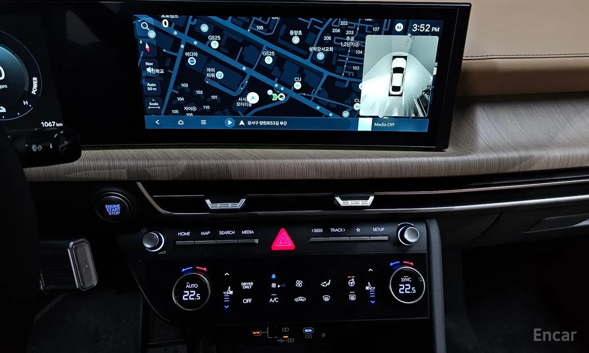 Hyundai Sonata 2023 Inspiration