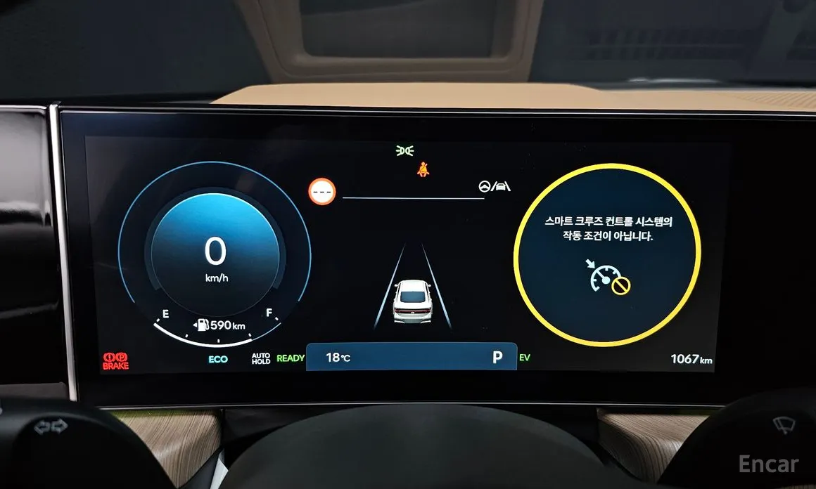 Hyundai Sonata 2023 Inspiration