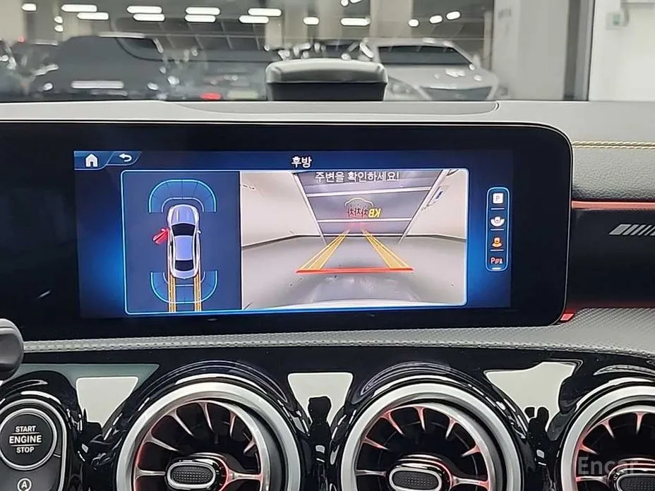 Mercedes-Benz CLA-Class 2020 AMG CLA 45 S 4MATIC+