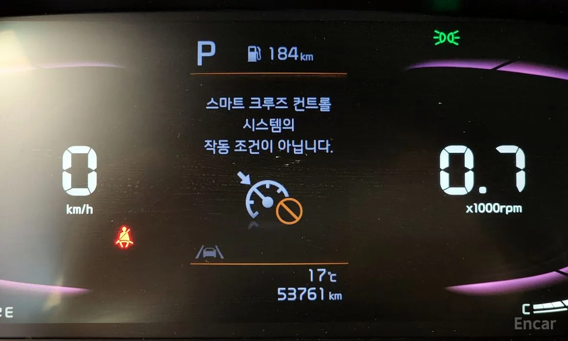 Kia Morning 2023 Signiture