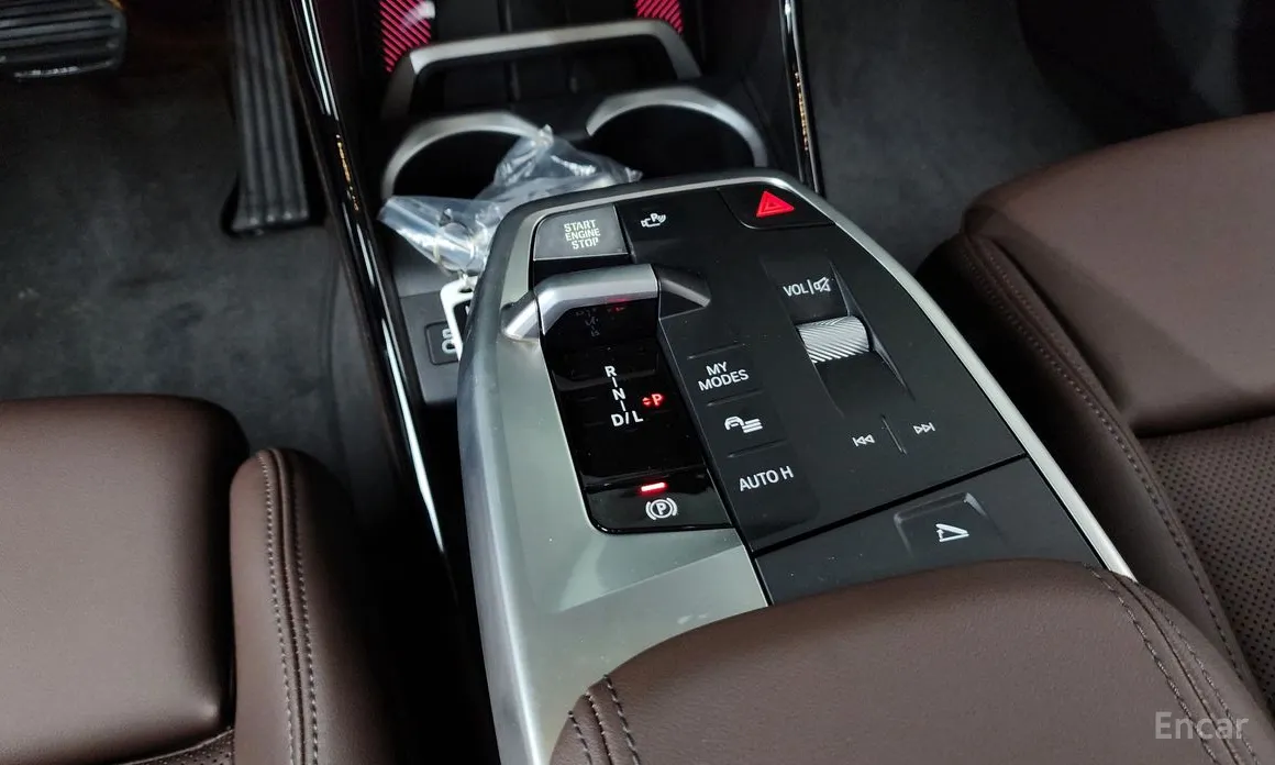 BMW X1 2023 xDrive 20i xLine