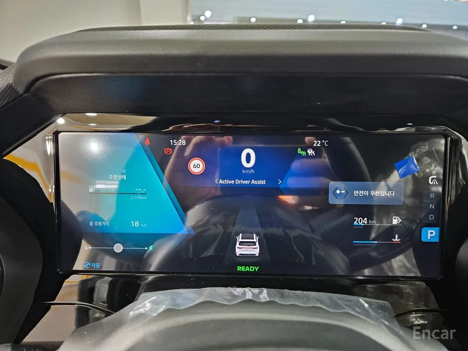 Renault Grand Koleos 2024 1.5 E-TECH Iconic 2WD