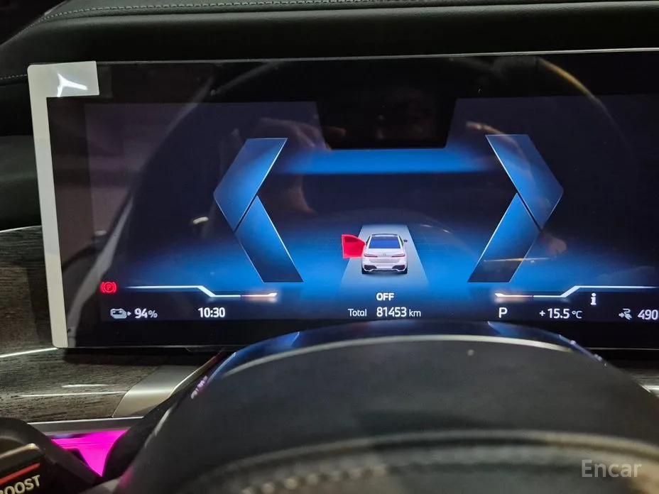 BMW i7 2022 eDrive 50 M Sport