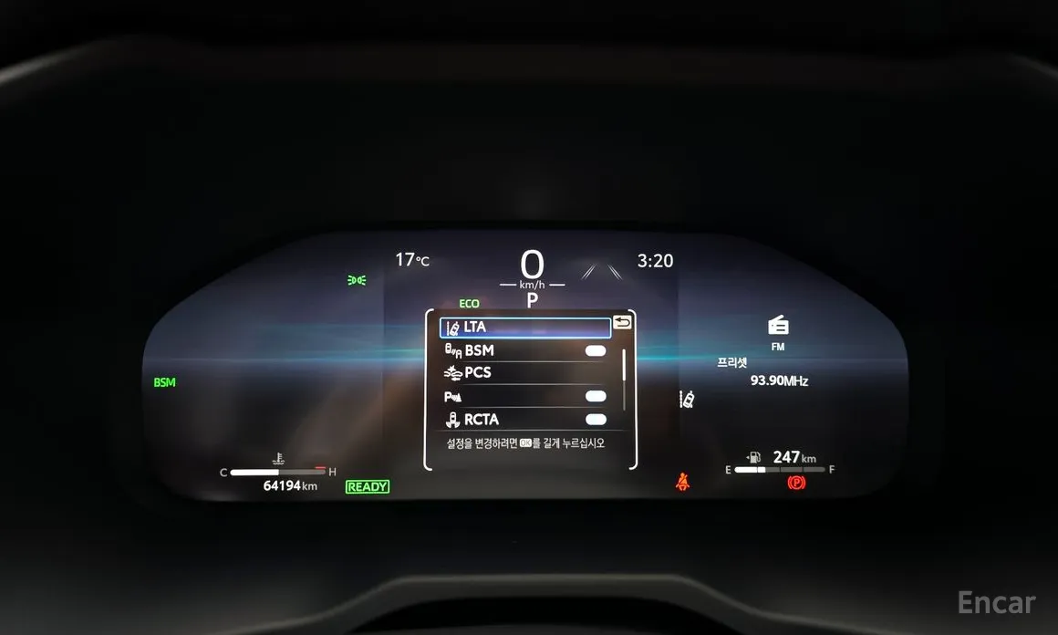 Toyota RAV4 2019 2.5 2WD Hybrid XLE