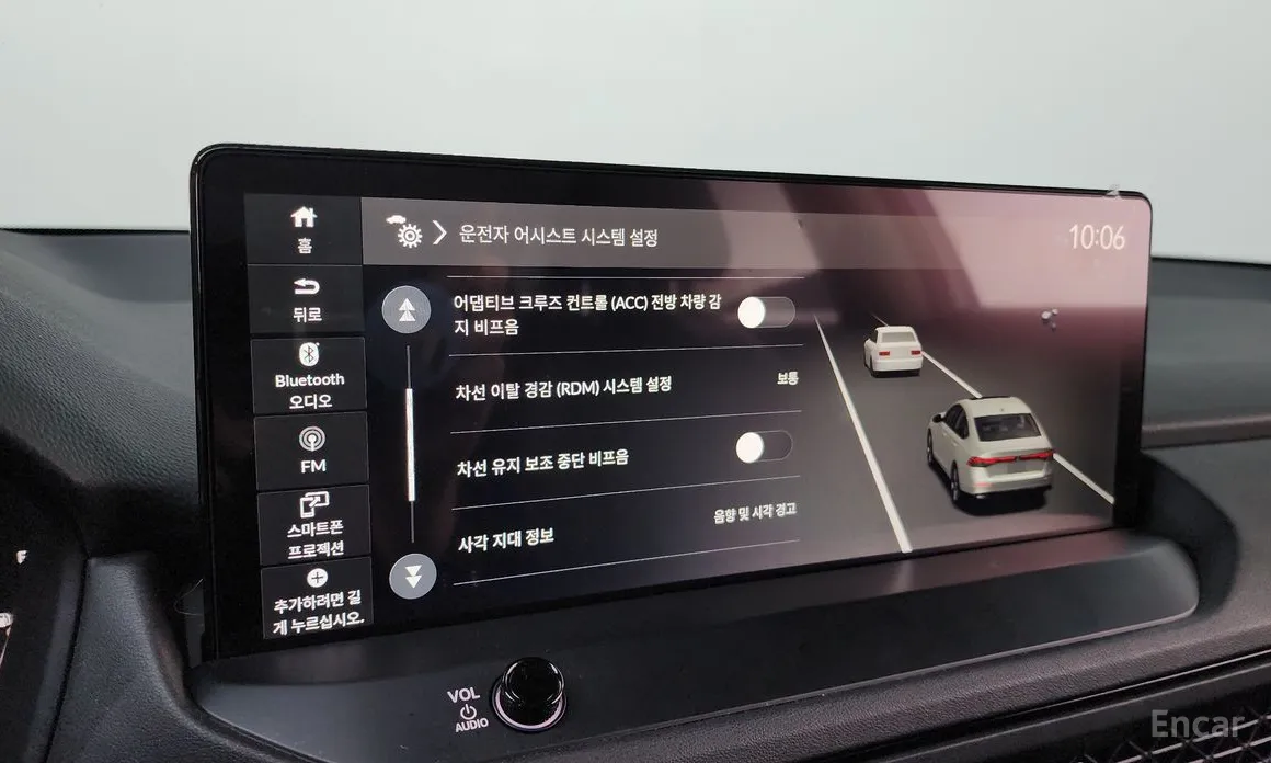 Honda Accord 2023 2.0 Hybrid Touring