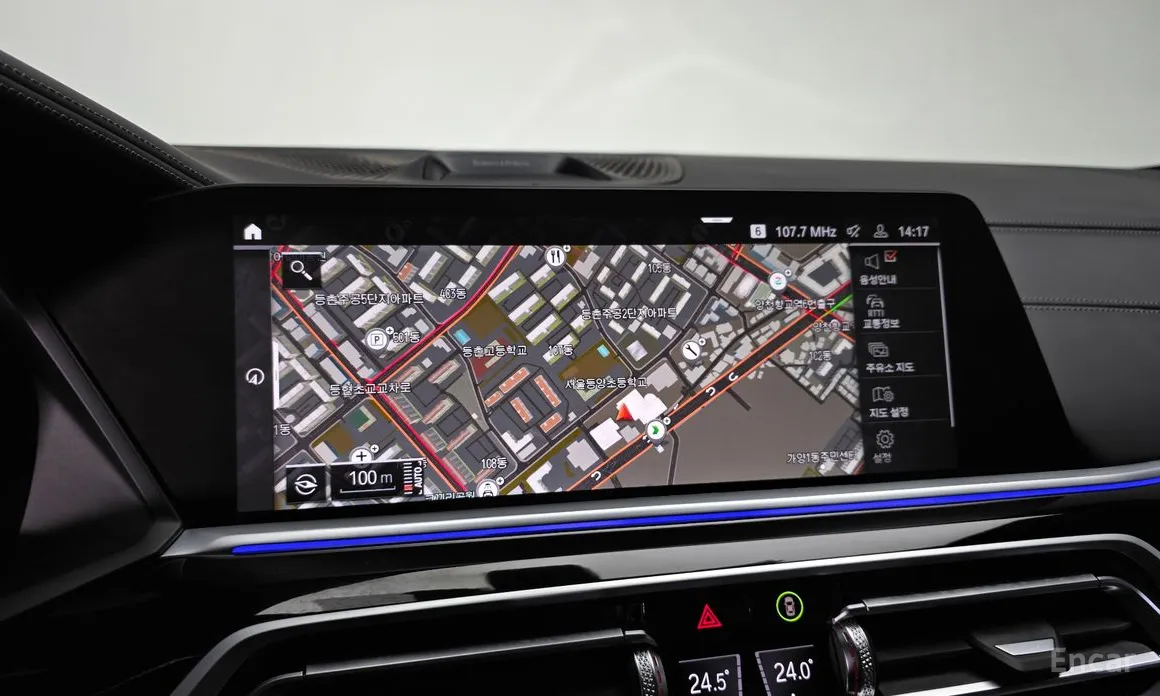 BMW X6 2020 xDrive40d M Sport Online Exclusive