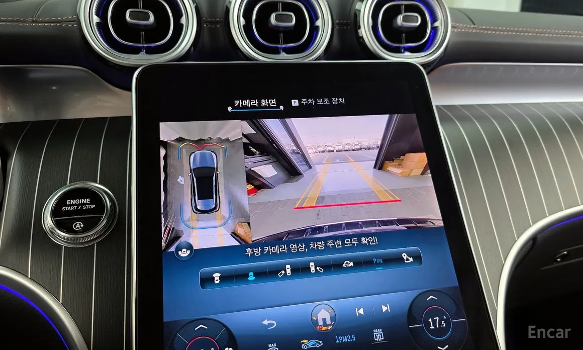 Mercedes-Benz GLC-Class 2023 GLC300 4MATIC AMG Line