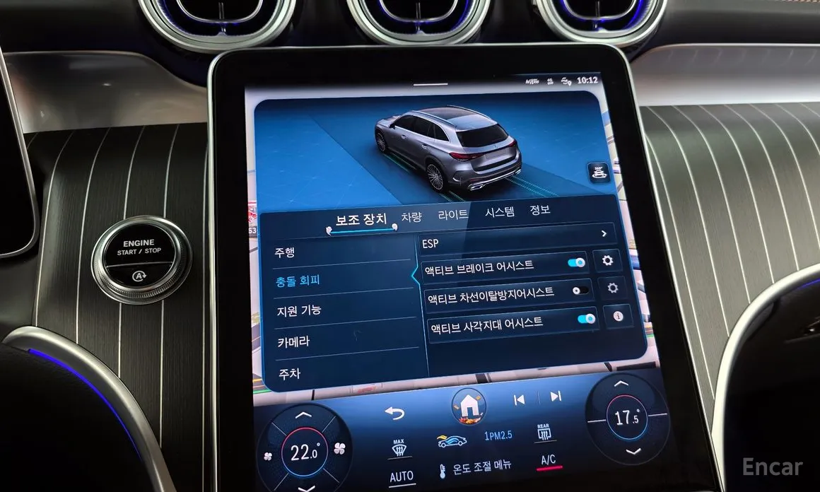 Mercedes-Benz GLC-Class 2023 GLC300 4MATIC AMG Line