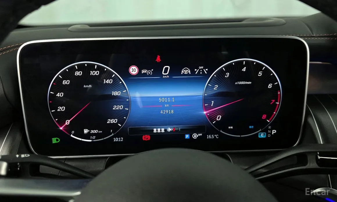 Mercedes-Benz GLC-Class 2023 GLC300 4MATIC AMG Line