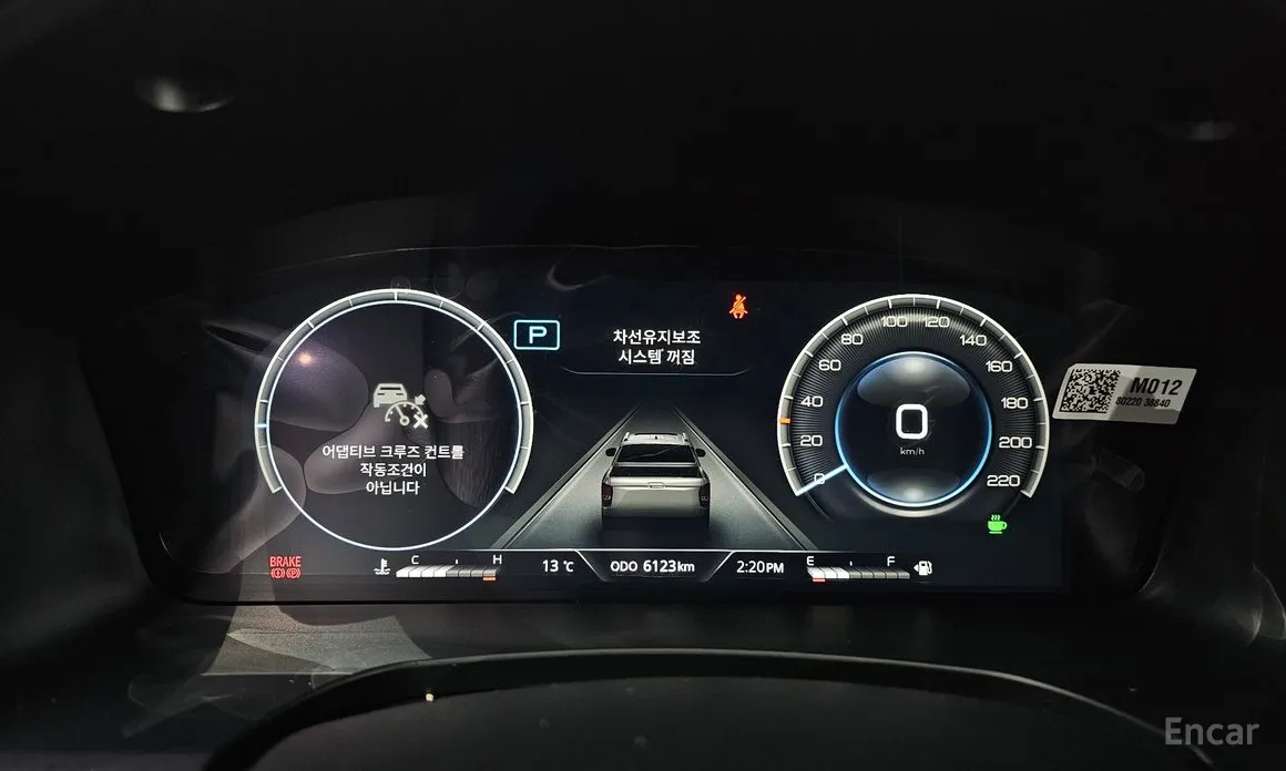 KGM Musso 2025 Diesel 2.2 4WD