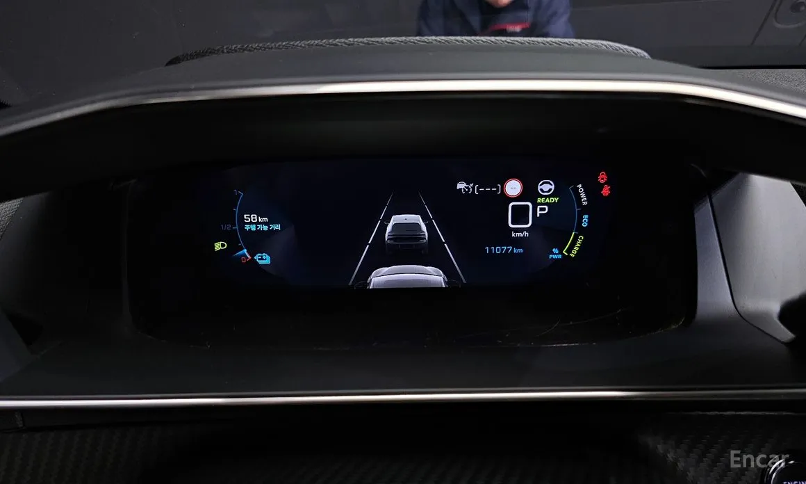 Peugeot 208 2020 GT Line