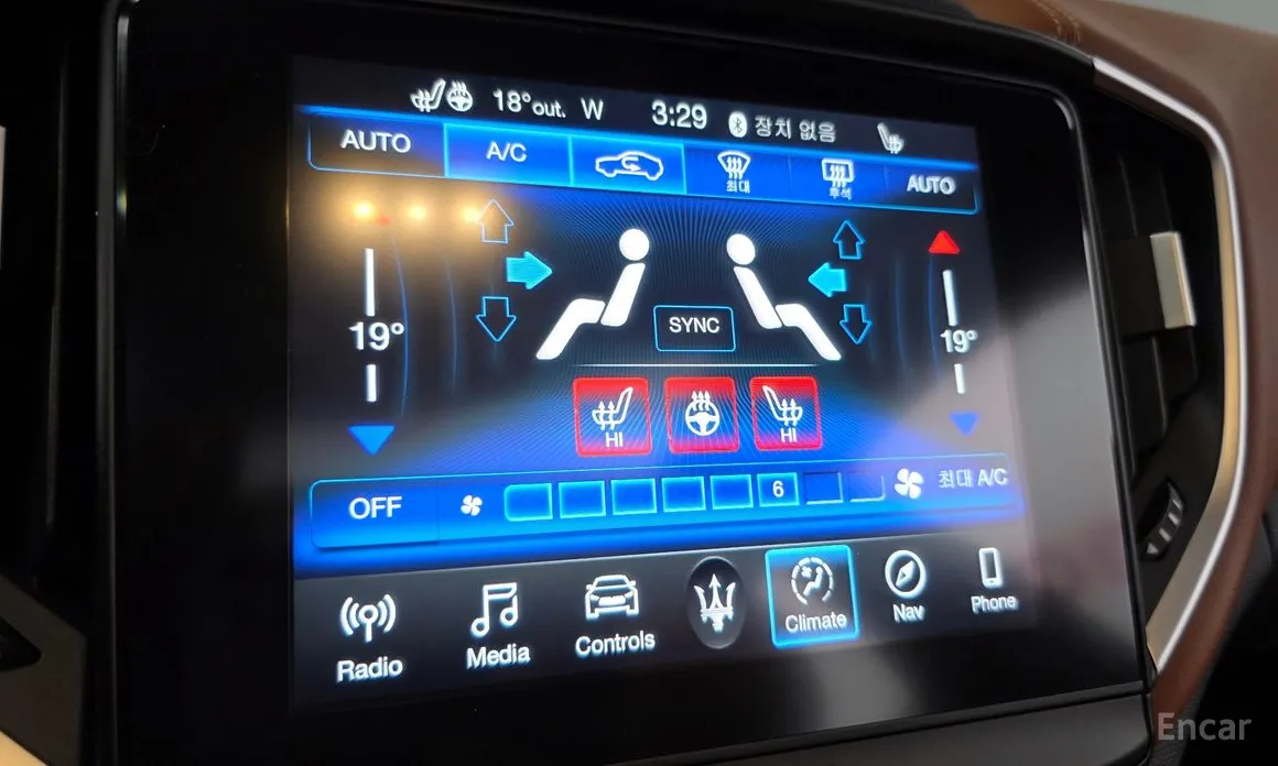 Maserati Ghibli 2013 3.0