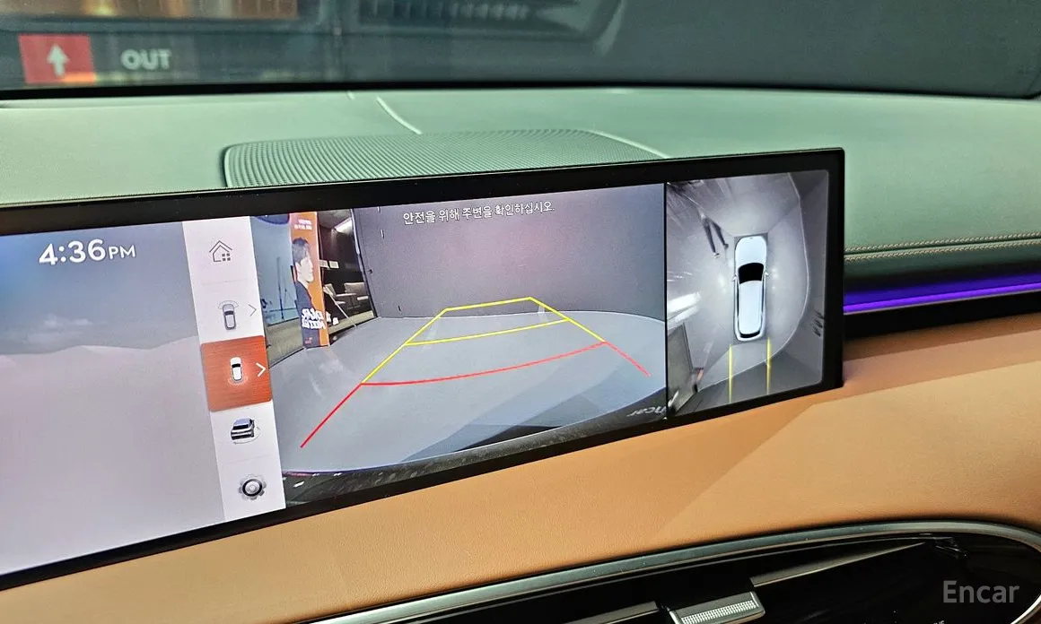 Genesis GV70 2021 2.5T Gasoline 2WD