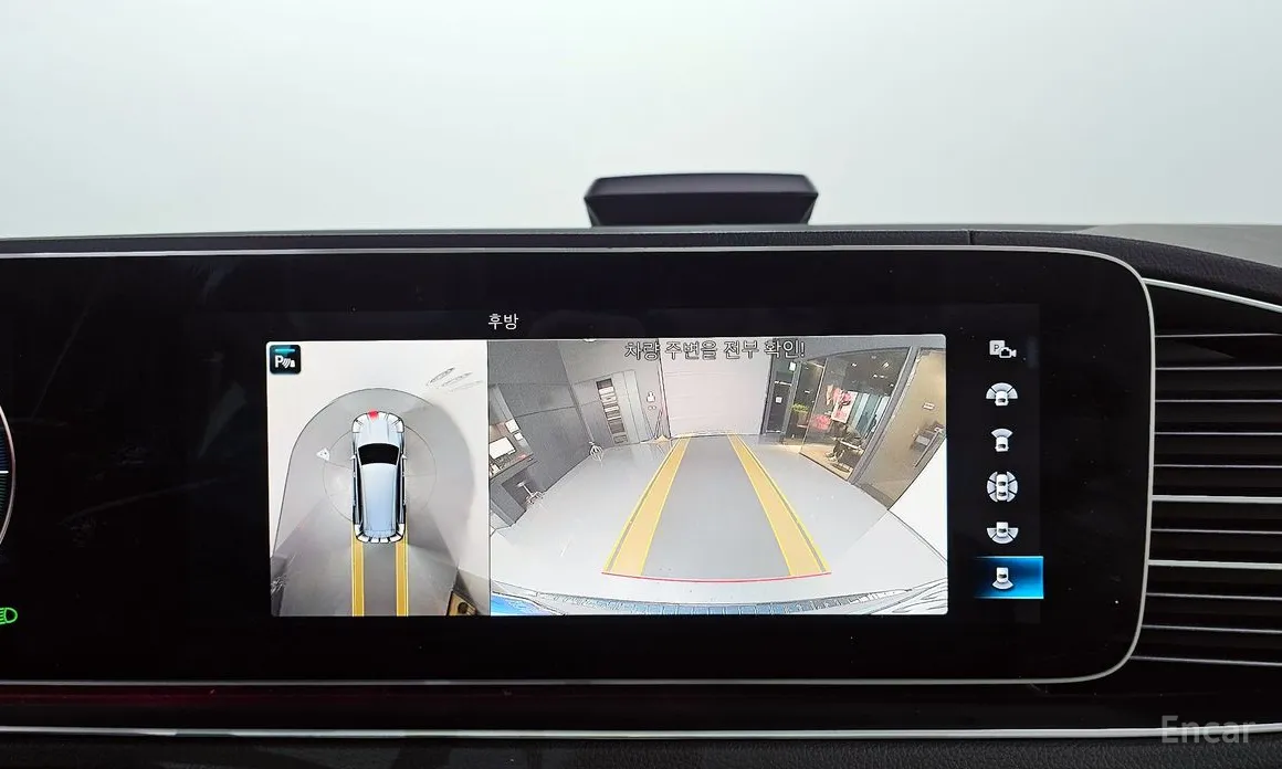 Mercedes-Benz GLS-Class 2020 GLS400d 4MATIC