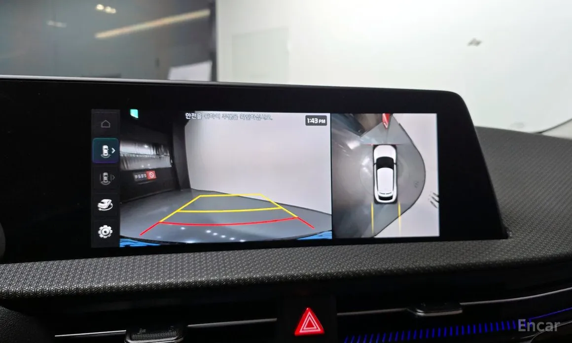 Kia EV6 2021 Long Range