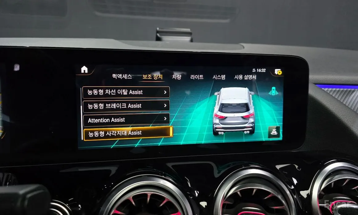 Mercedes-Benz GLA-Class 2020 GLA45 AMG 4MATIC+