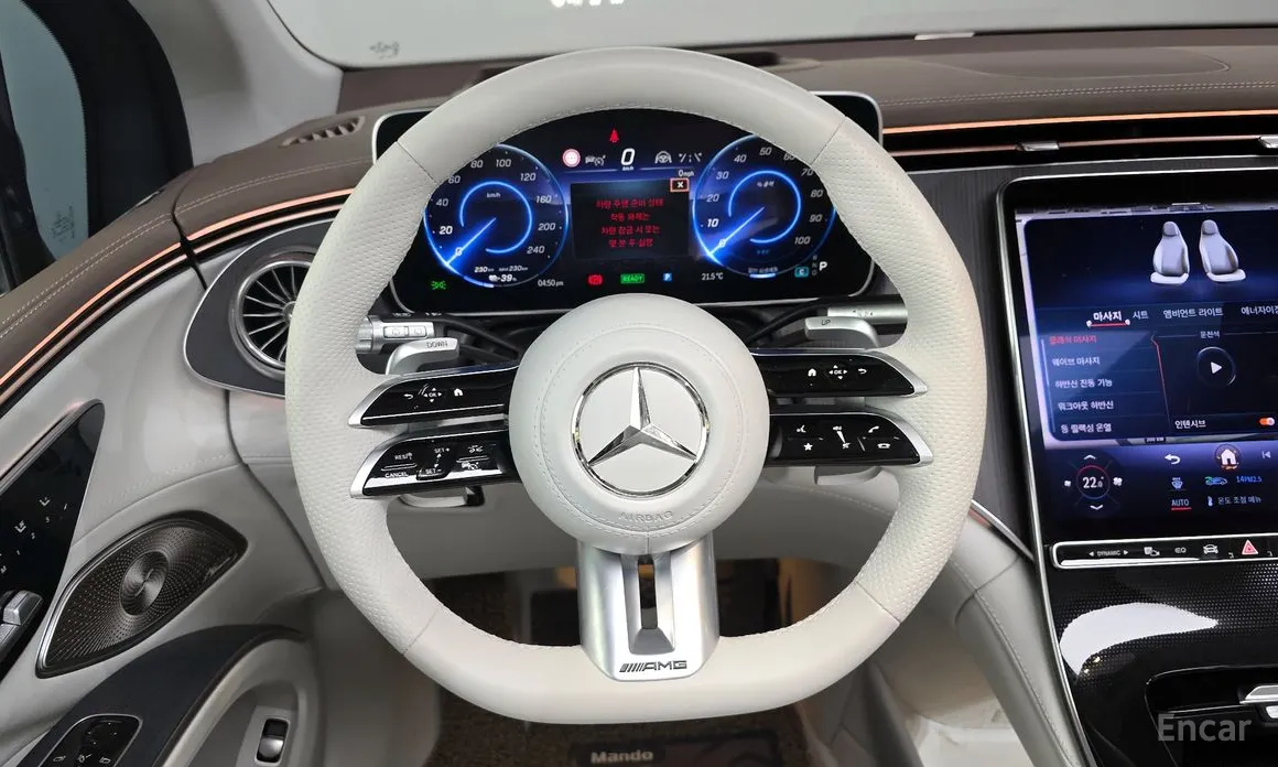 Mercedes-Benz EQS 2023 EQS450 4MATIC