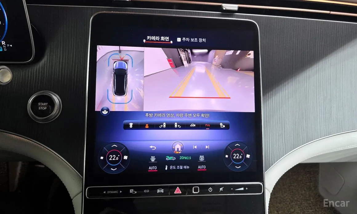 Mercedes-Benz EQS 2023 EQS450 4MATIC