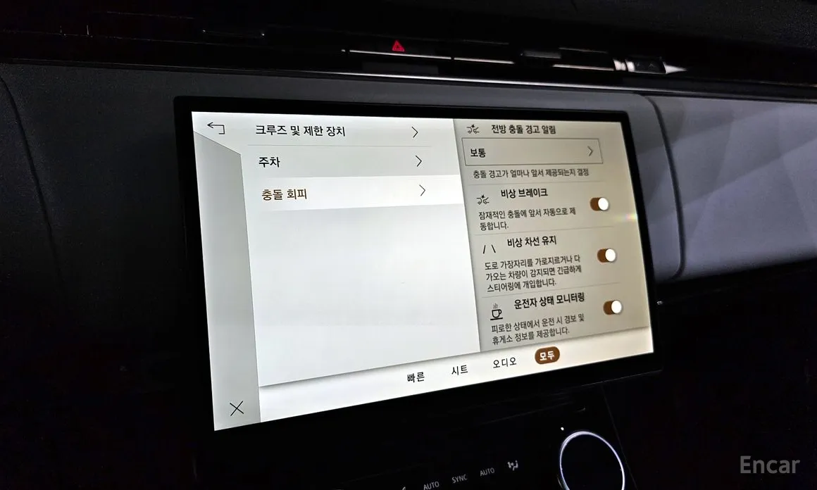 Land Rover Range Rover Sport 2022 D300 HSE Dynamic